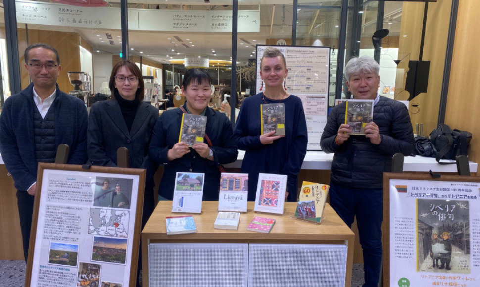 Knygos pristatymas Tojohašio Mačinakos bibliotekoje