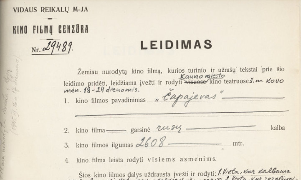 Cenzūros leidimas filmui „Čapajevas“, 1935 m.