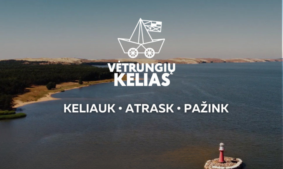 Vėtrungės kelias