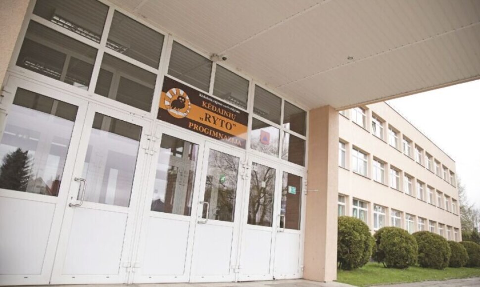 Kėdainių &bdquo;Ryto&ldquo; progimnazija