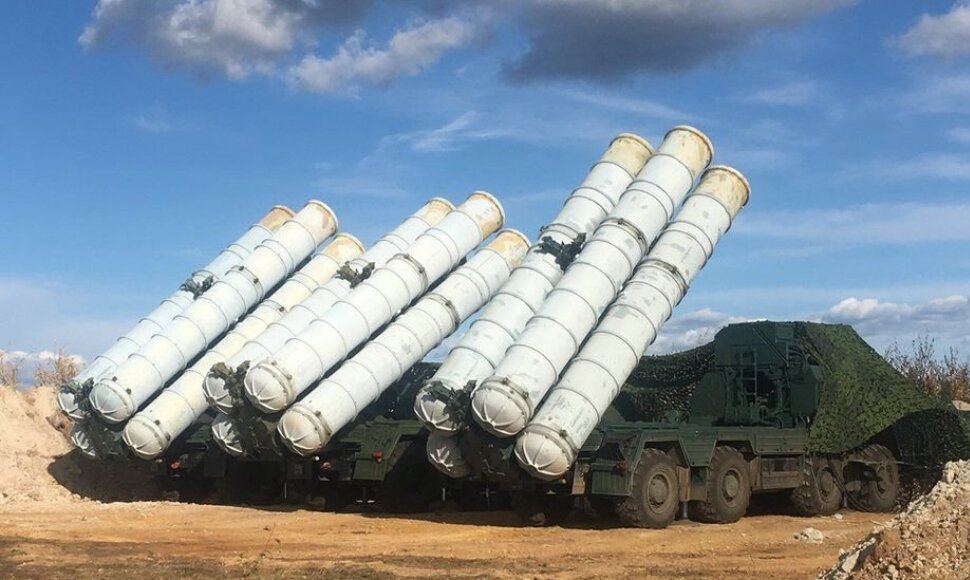 Rusijos oro gynybos sistema S-300