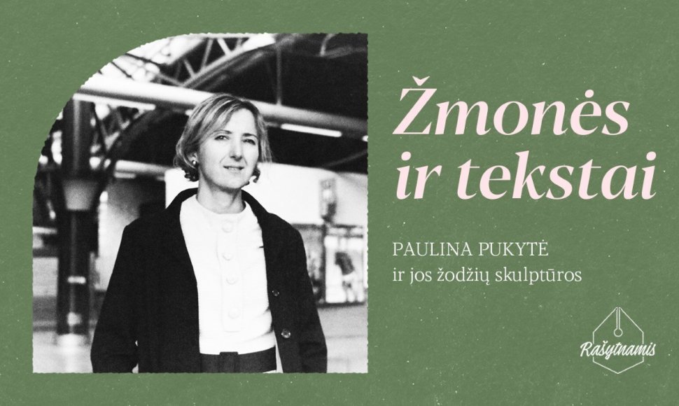 Paulina Pukytė