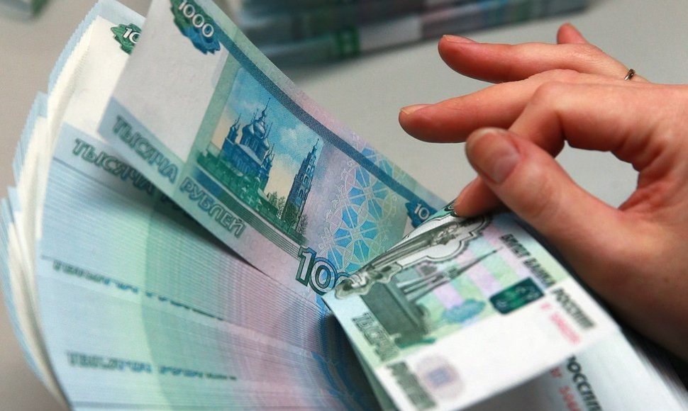 Rublio banknotai 