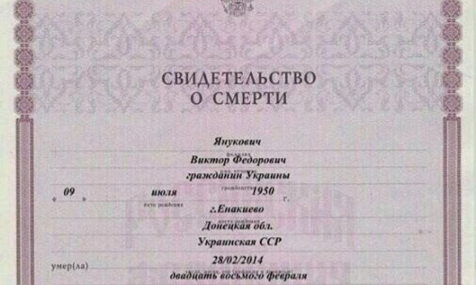 V.Janukovyčiaus mirties liudijimas