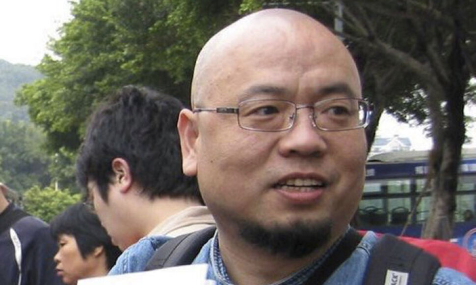 Wu Ganas