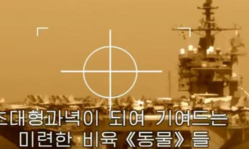 Propagandinis Šiaurės Korėjos klipas