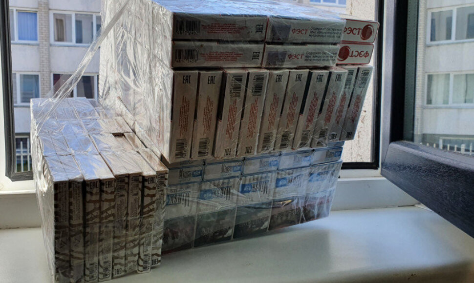 Rastos cigaretės