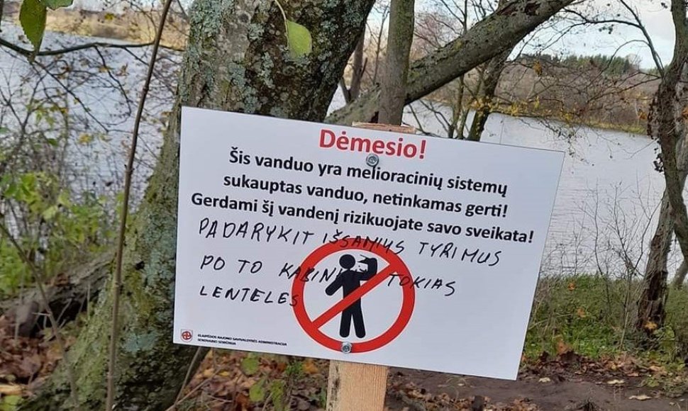 Atsiradęs informacinis plakatas netrukus buvo aprašinėtas prašant atlikti tyrimus. 