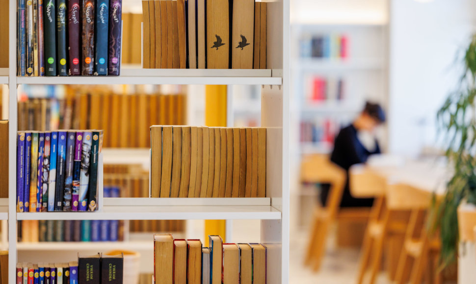 Ąžuolyno biblioteka