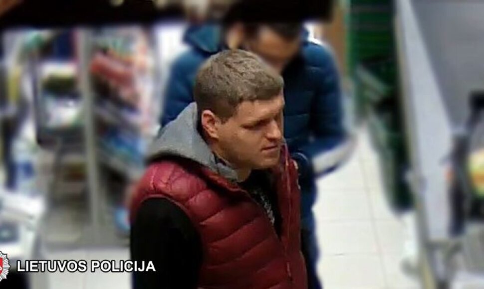 Ieškomas įtariamasis