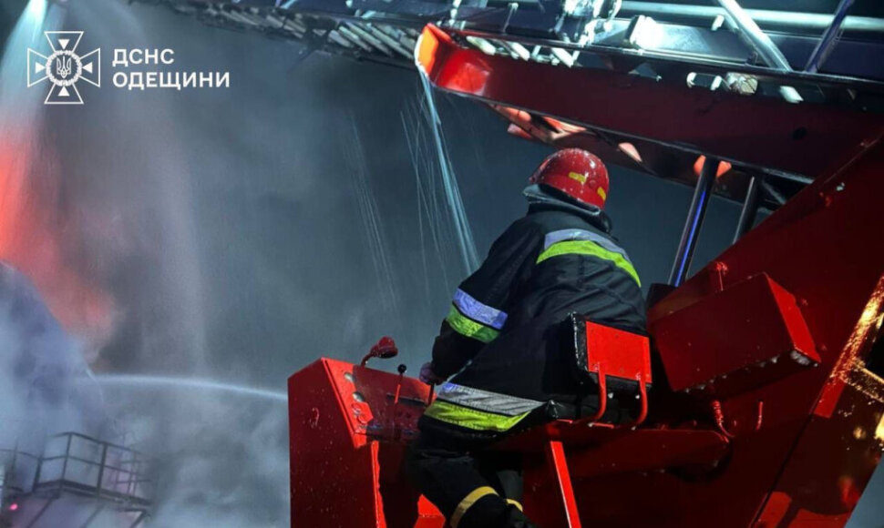 Ukraina / / State Emergency Service of Ukrai
