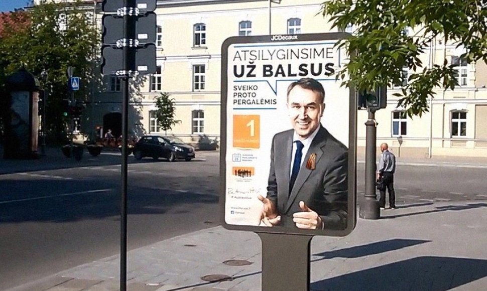 Plakatai su Georgijaus juostom