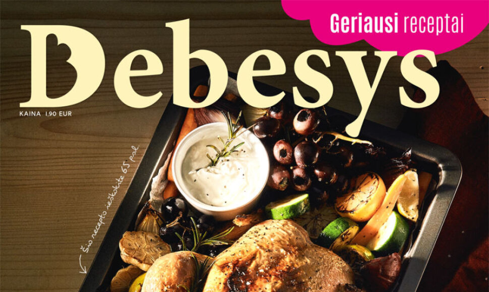Žurnalo „Debesys“ viršelis