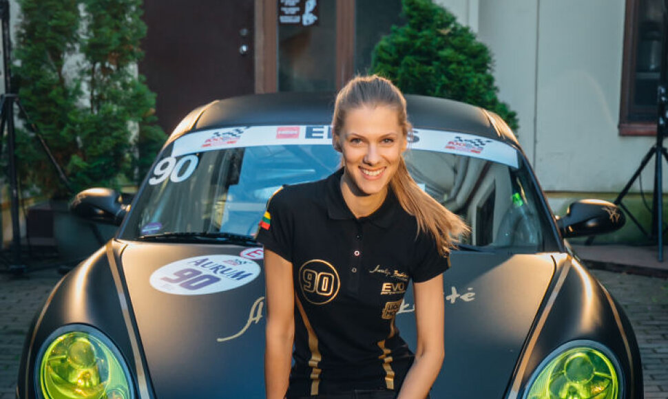 Aurelija Beliakaitė
