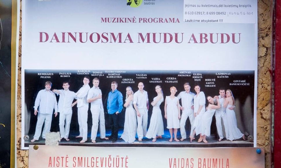 Ramūnas Karbauskis su Naisių vasaros teatro trupe