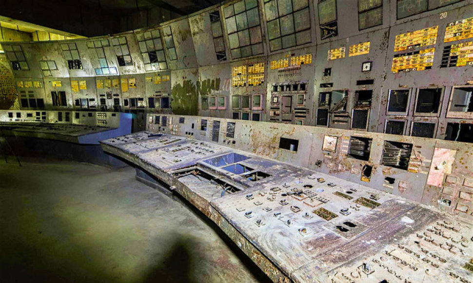 Černobylio atominės elektrinės 4-tojo reaktoriaus valdymo skyrius