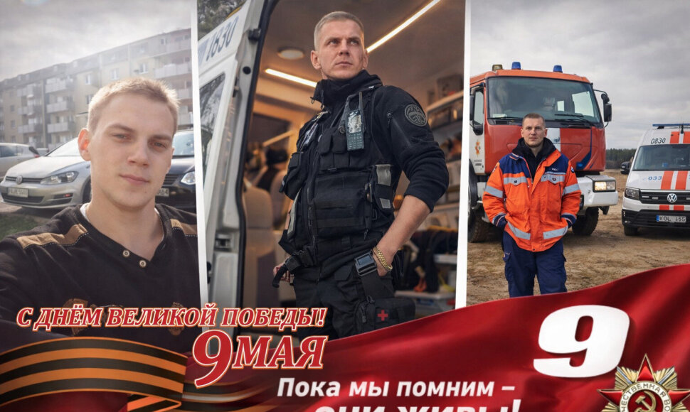 Zbignev Rusoic, GMPT darbuotojas įtariamas narkotikų laikymu ir smurtu prieš moterį