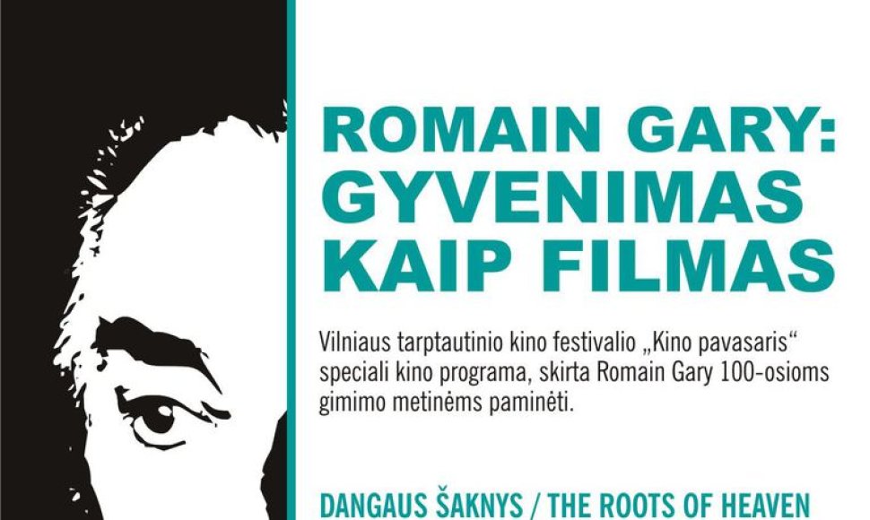 Romain Gary plakatas