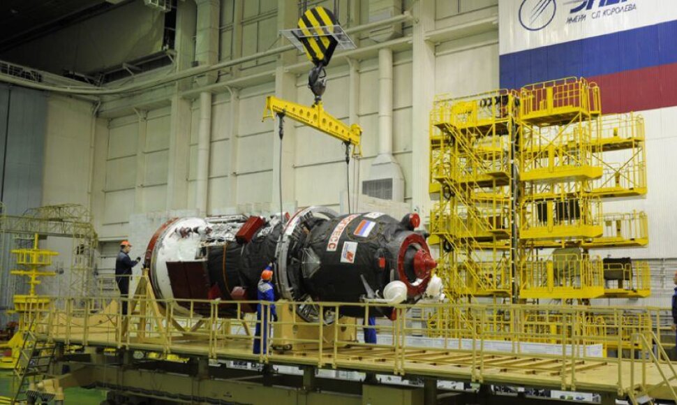 Rusijos kosminė kapsulė „Progress MS-07“