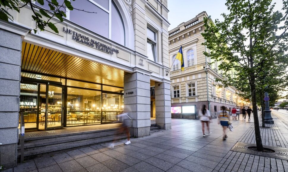Lietuvos nacionalinis dramos teatras 