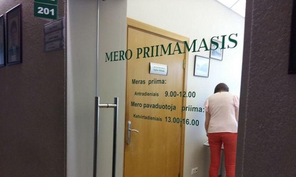 Tauragės meto priimamasis