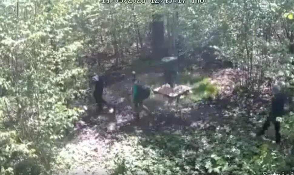 Įtariamieji