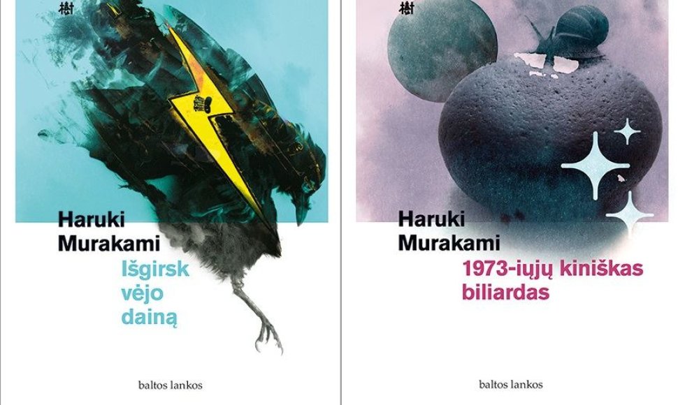 Ankstyvieji Haruku Murakami kūriniai
