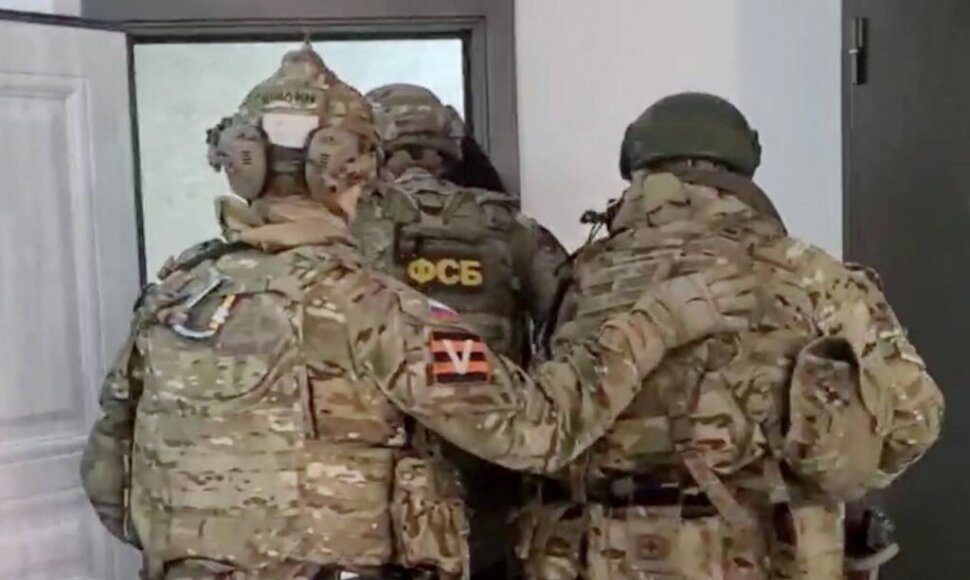 Rusijos FSB pareigūnai