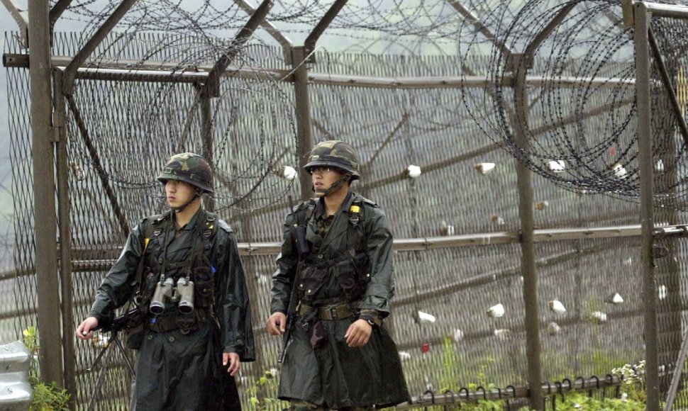 Korėjos demilitarizuota zona