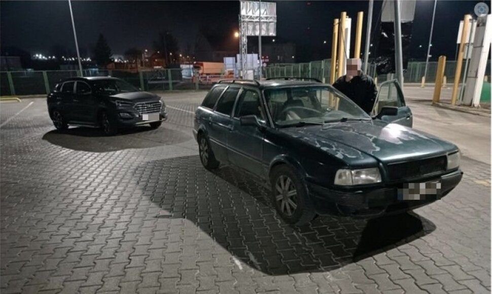 Bylos įkalčiai
