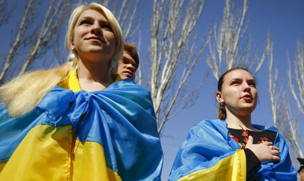 Ukrainos jaunimas