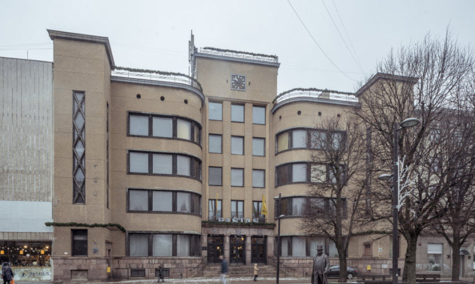 Kauno centrinio pašto rūmai 