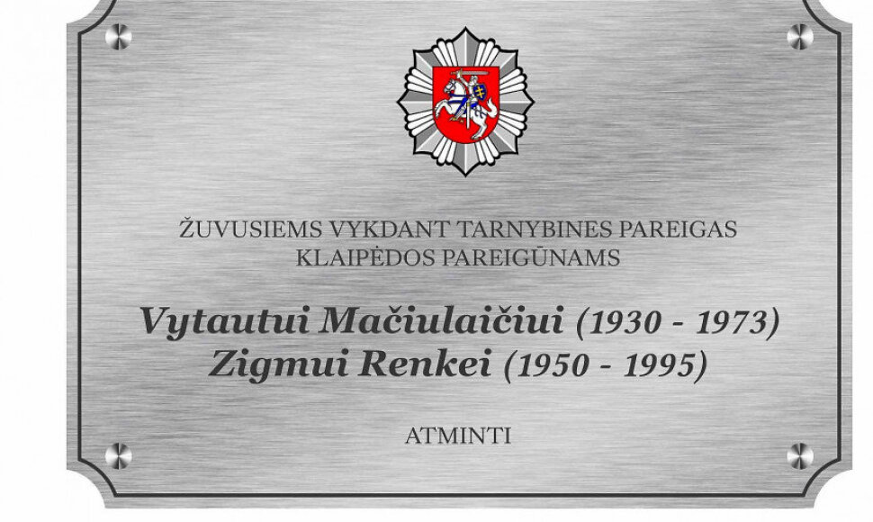 Ant komisariatų Klaipėdoje ir Plungėje atsiras atminties lentelės, priminsiančios žuvusiuosius tarnybos metu.