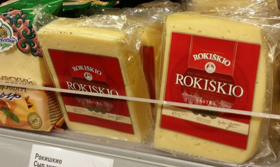 „Rokiškio sūris“ Maskvos parduotuvėje