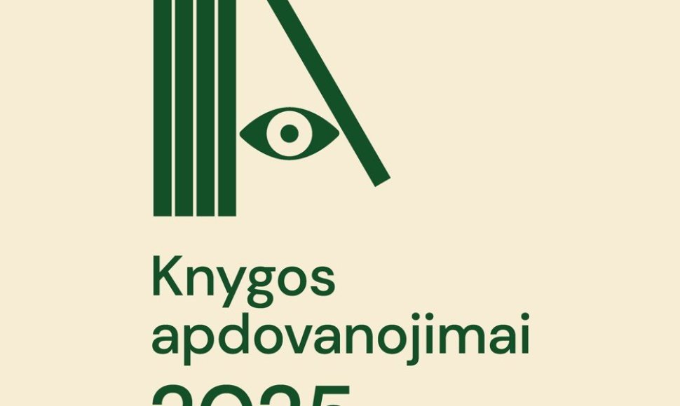 Knygos apdovanojimai