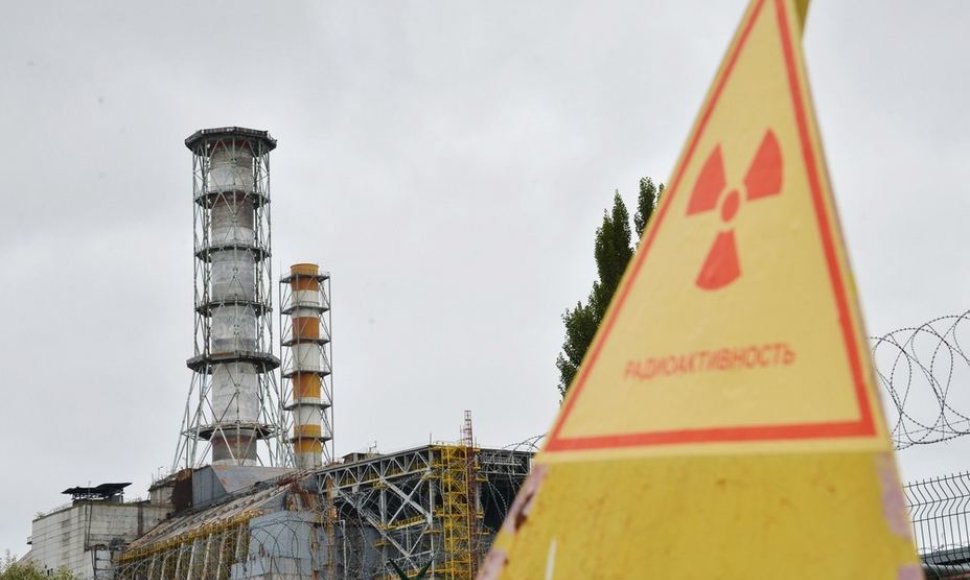 Černobylio atominė elektrinė