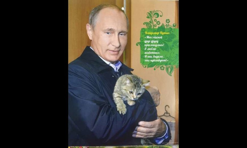 Kalendorius su Vladimiru Putinu