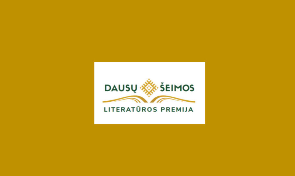 Dausų šeimos literatūrine premija