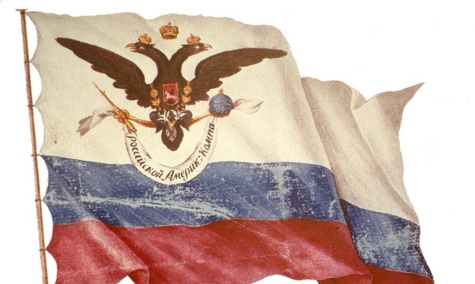 Rusijos Amerikos kompanijos vėliava