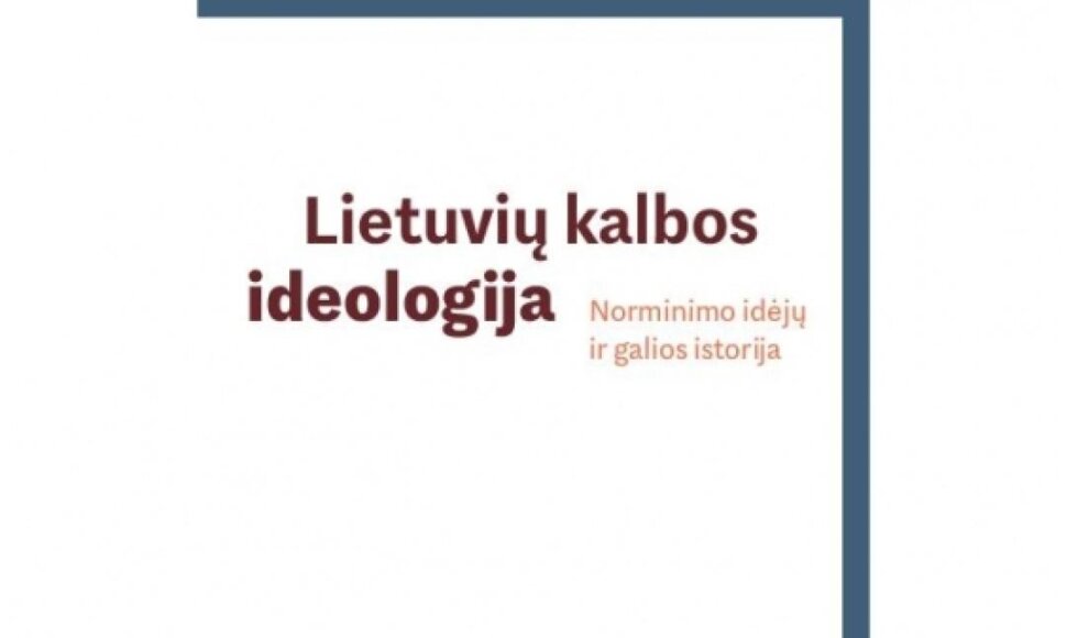 Knygos viršelis
