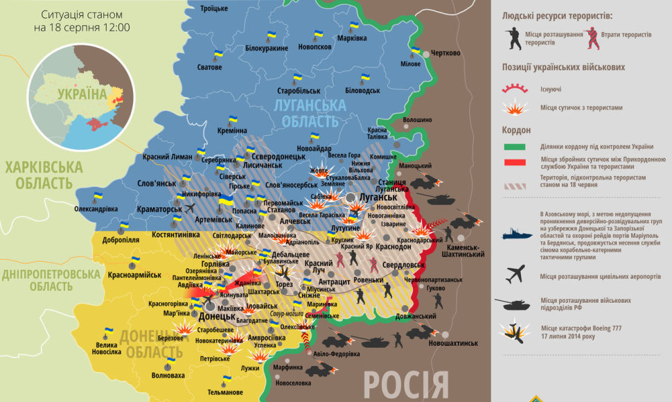Situacija rytų Ukrainoje rugpjūčio 18 d.