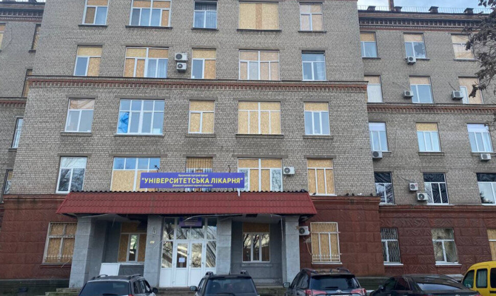 Dnipro universitetinė ligoninė 