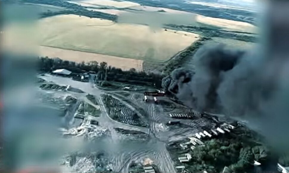 Ukrainos pajėgų ataka prieš rusų logistikos centrą