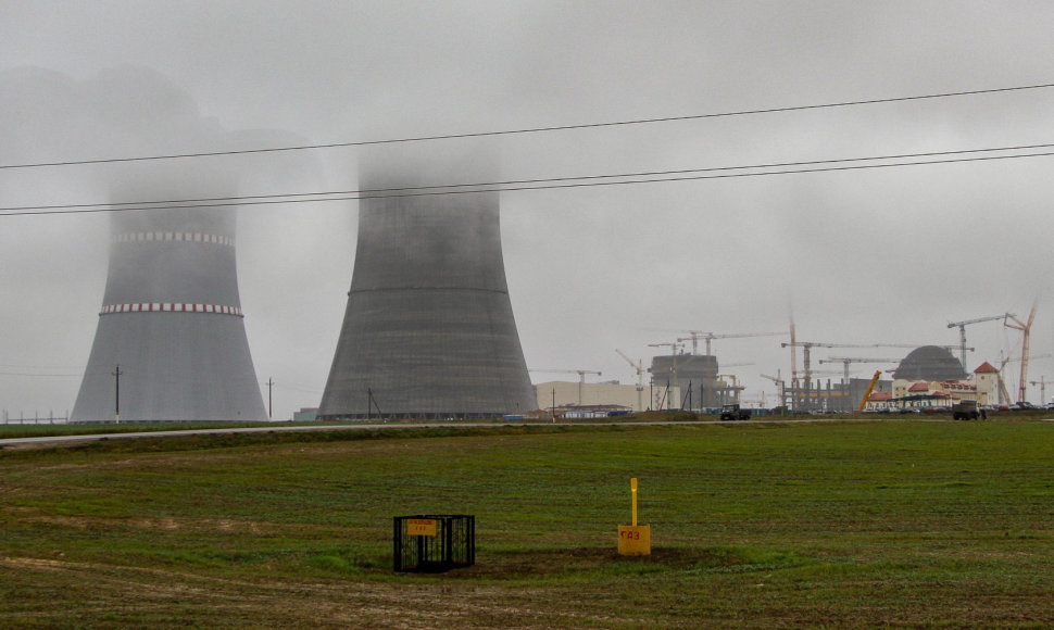 Astravo atominė elektrinė