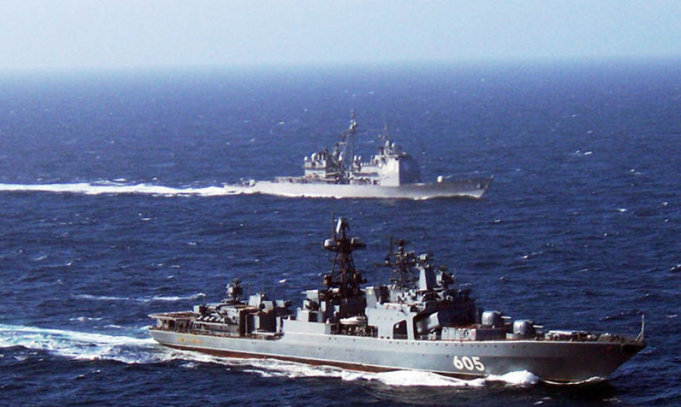 Rusijos povandeninių laivų paramos laivai
