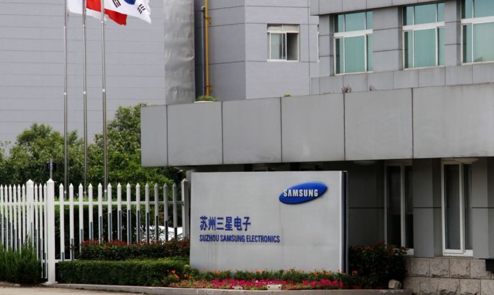 „Samsung“ gamykla