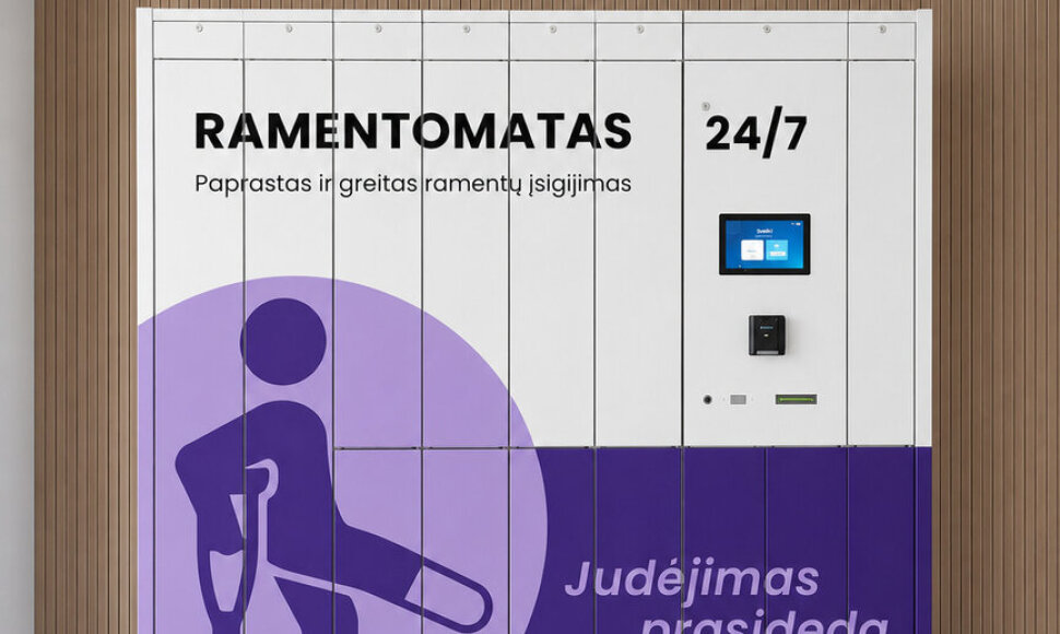Ramentomatas