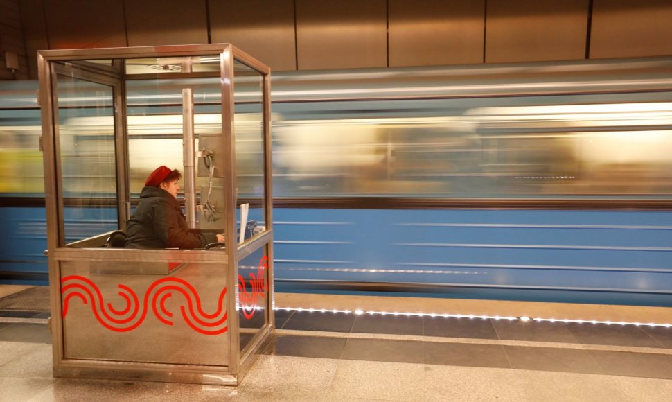 Maskvos metro