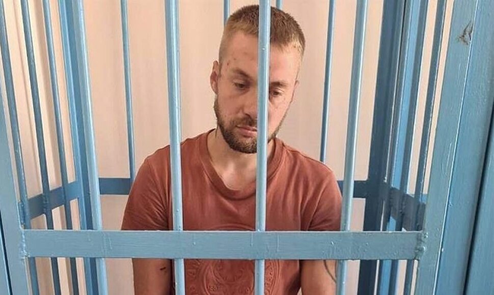 Georgijus Povilaika
