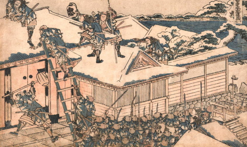 Samurajai šturmuoja pastatą, naudodami Otsuchi